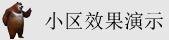 操屄视频免费APP